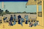 Hokusai, Katsushika - Der Turban-Turm im Tempel der 500 Rakan (aus der Bildserie 36 Ansichten des Berges Fuji)