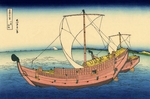 Hokusai, Katsushika - Auf See vor Kazusa (aus der Bildserie 36 Ansichten des Berges Fuji)