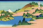 Hokusai, Katsushika - Der Hakone-See in der Provinz Sagami (aus der Bildserie 36 Ansichten des Berges Fuji)