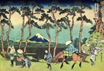 Hokusai, Katsushika - Hodogoya an der Tokaido-Straße (aus der Bildserie 36 Ansichten des Berges Fuji)