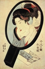 Kunisada (Toyokuni III.), Utagawa - Bien Senchoko (Aus der Serie Die Spiegel des modernen Boudoir)