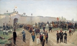 Dmitrijew-Orenburgski, Nikolai Dmitrijewitsch - Türkische Kapitulation in Nikopol am 4. Juni 1877