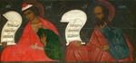 Russische Ikone - Die Propheten Daniel und Elischa