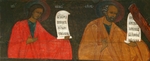 Russische Ikone - Die Propheten Habakuk und Jona