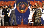 Unbekannter Künstler - Es lebe die Stalinsche Verfassung! (Plakat)