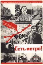 Deni (Denissow), Viktor Nikolaewitsch - Es gibt die Metro! (Plakat)