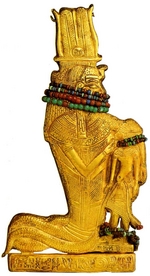 AltÃ¤gyptische Kunst - Amulett aus dem Grab von Tutanchamun