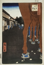 Hiroshige, Utagawa - Die neue Station von Naito bei Yotsuya (Einhundert Ansichten von Edo)