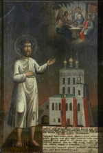 Russische Ikone - Heiliger Nikolaus der Selige von Pskow