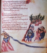 Byzantinischer Meister - Der Chludow-Psalter
