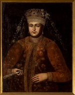 Unbekannter Künstler - Porträt der Zarin Marfa Matwejewna (1664-1715)