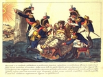Terebenew, Iwan Iwanowitsch - Napoleon und seine Komplizen singen Frankreich in den Schlaf