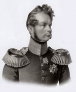Loeillot de Mars, Karl - Prinz Friedrich Carl Alexander von Preußen (1801-1883)