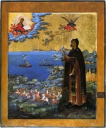 Russische Ikone - Heiliger Alexander Newski mit Vita