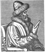 Unbekannter Künstler - Wassili III. Iwanowitsch, Großfürst von Moskau (Illustration aus dem Buch von André Thevet)