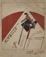 Lissitzky, El - Buchumschlag für das Komitee zur Bekämpfung der Arbeitslosigkeit
