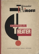 Lissitzky, El - Einband zum Das entfesselte Theater von Alexander Tairow