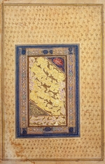 Zein al-Abidin Tabrizi - Musterstück der Kalligraphie