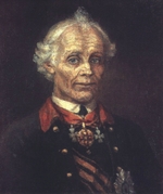 Surikow, Wassili Iwanowitsch - Porträt von Feldmarschall Generalissimus Graf Alexander Suworow (1729-1800)