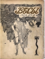 Feofilaktow, Nikolai Petrowitsch - Titelseite der Zeitschrift Wesy (Die Waage)