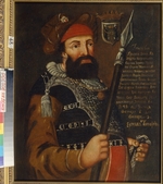 Unbekannter KÃ¼nstler - Porträt des Kosakenführers, Eroberer von Sibirien Jermak Timofejewitsch (?-1585)