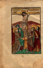 Altrussische Kunst - Die Kreuzigung.  Seite von Octoechos