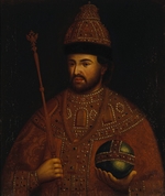 Unbekannter Künstler - Porträt von Zar Iwan V. Alexejewitsch (1666-1696)