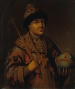 Unbekannter Künstler - Porträt des Zaren Fjodor III. Alexejewitsch von Russland (1661-1682)