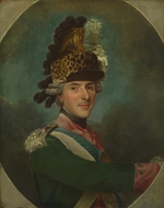 Roslin, Alexander, (Kreis von) - Porträt von Dauphin Louis Ferdinand de Bourbon (1729-1765), Sohn von König Ludwig XV.