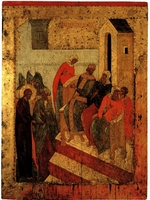 Russische Ikone - Christus vor Pilatus
