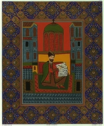 Gagarin, Grigori Grigoriewitsch - Schota Rustaweli (1172–1216)