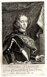 Unbekannter Künstler - Porträt des Kronprinzen Alexei Petrowitsch von Russland (1690-1718)
