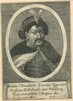 Unbekannter Künstler - Porträt des Hetmans der Kosaken Bohdan Chmelnyzkyj (1595-1657)