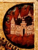 Athanasius, Metropolit von Moskau - Gesegnet sei das Heer des Himmlischen Königs (Detail: Brand in Kasan)