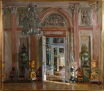 Schukowski, Stanislaw Julianowitsch - Empfangs-Flur im Schloss Kuskowo