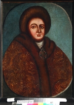 Unbekannter Meister des 18. Jhs. - Porträt der Zarin Jewdokija Fjodorowna Lopuchina (1669-1731), Ehefrau des Zaren Peter I. von Russland