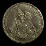 Unbekannter Künstler - Medaille Zar Alexei I. von Russland (anlässlich der Geburt von Peter I.)
