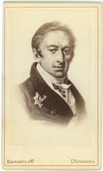Borel, Pjotr Fjodorowitsch - Porträt von Schriftsteller und Historiker Nikolai Michajlowitsch Karamsin (1766-1826)