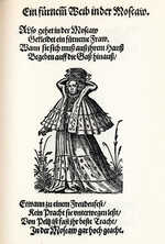 Amman, Jost - Vornehme Frau aus Moskau. Aus dem illustrierten Frauentrachtenbuch (Frankfurt, 1586)