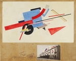 Lissitzky, El - Proun. Design der Strassendekoration