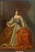 Buchholz, Heinrich - Porträt der Kaiserin Katharina I. (1684-1727)
