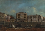 Guardi, Francesco - Venedig. Canal Grande mit Palazzo Pesaro