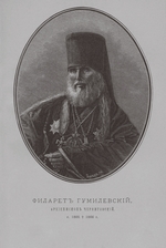 Borel, Pjotr Fjodorowitsch - Filaret (Gumilewski), Erzbischof von Tschernigow