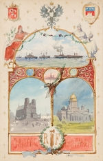 Benois, Albert Nikolajewitsch - Illustration Paris und Petersburg