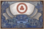 Roerich, Nicholas - Banner des Friedens