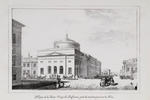 Pluchart, Alexander - Die Kirche Aller Betrübten Freude (Serie Ansichten von St. Petersburg und Umgebung)