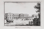 Pluchart, Alexander - Das Mariinsky Krankenhaus in St. Petersburg (Serie Ansichten von St. Petersburg und Umgebung)