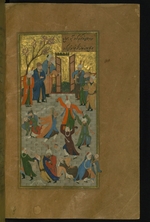 Unbekannter KÃ¼nstler - Sema-Zeremonie. Miniatur eines Manuskriptes des Diwans von Hafes