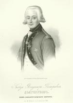 Unbekannter Künstler - Porträt von Fürst Wladimir Petrowitsch Dolgorukow (1773-1817)