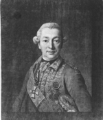 Unbekannter Künstler - Porträt von Graf Iwan Petrowitsch Saltykow (1730–1805)